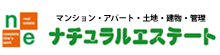 株式会社 コンプリートワンズワーク